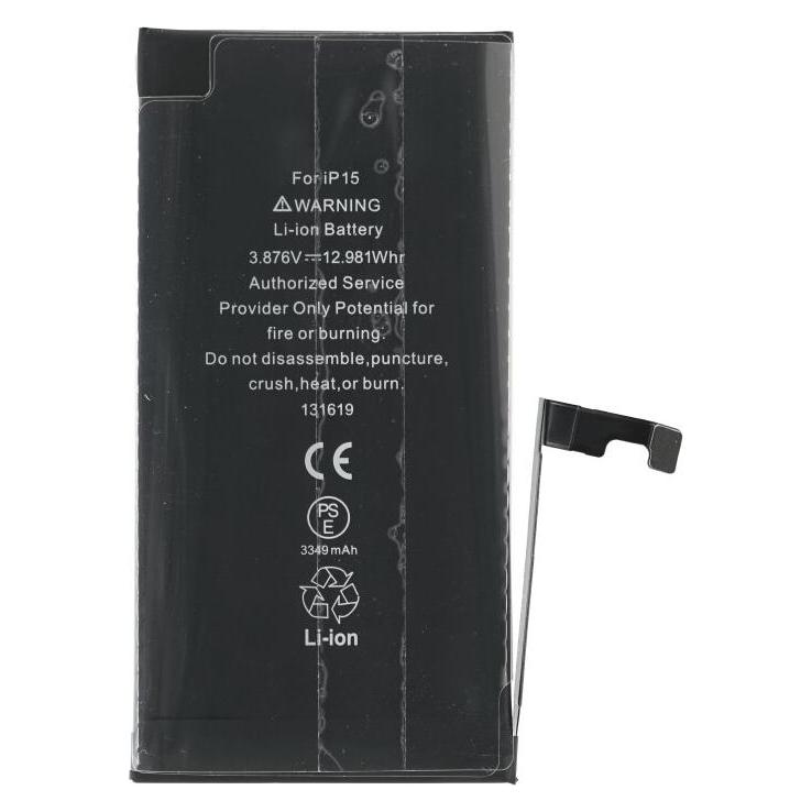 OEM Akku für iPhone 15 (TI Chip) (59145321)