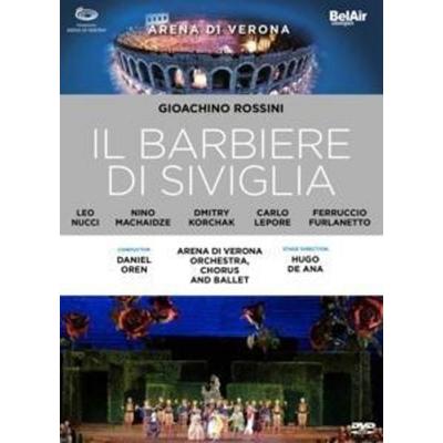 Il Barbiere di Siviglia, DVD