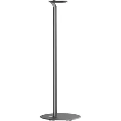 Vivolink floor stand for (1 Stk., Ständer, Wandmontage, Höhenverstellbar), Lautsprecher Ständer + Wandmontage, Schwarz