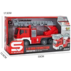Amuuso 1/16 Fire Truck