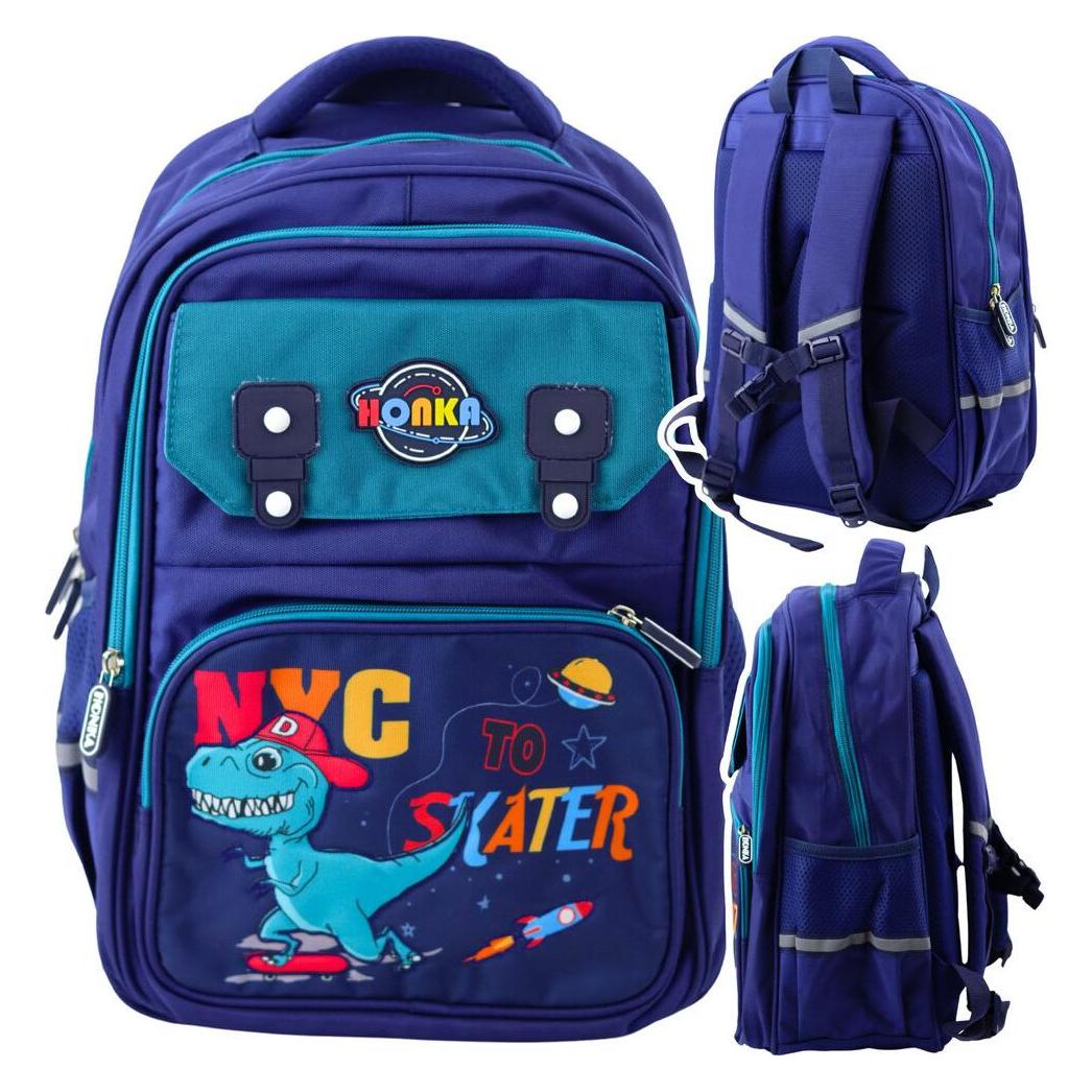 [n]fibrecare Kinder Schulrucksack Dinosaurier Blau 41x30x16 cm (58762754)