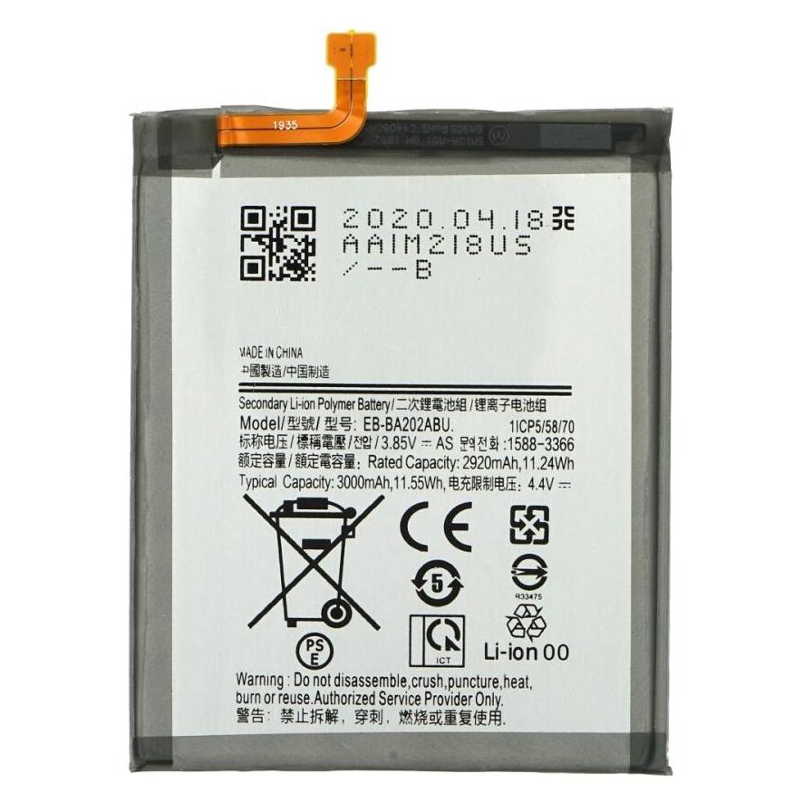 MPS Akku für Samsung A20e / A20 EB-BA202ABU (EB-BA202ABU)