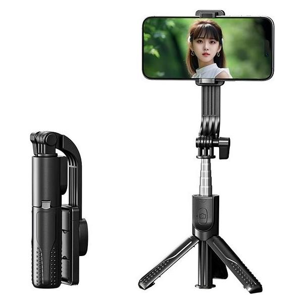 Remax Selfie-Stick P16, 0,8 m, schwarz (66064850)