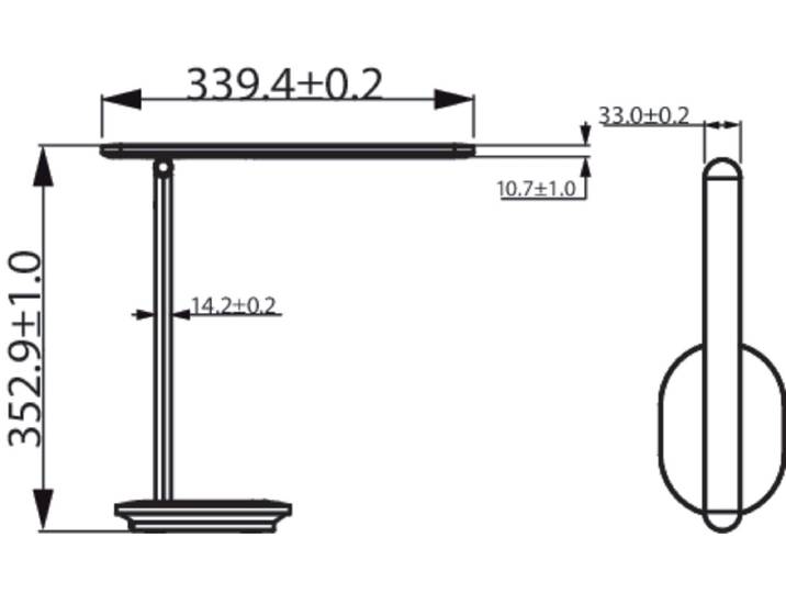 Schreibtischlampe PHILIPS Ivory , weiss (weiß), B:11,4cm H:35,3cm T:34cm, Leuchten, Schreibtischlampe