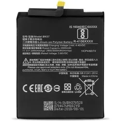 Xiaomi Li-Ionen Akku BN37 für Redmi 6, Redmi 6A, Smartphone Akku