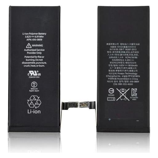 CoreParts Battery for Motorola Mobile (Akku) (MOBX-BAT-MOV50SL)