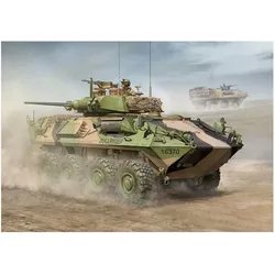 Trumpeter Australian ASLAV-25 (Reconnaissance)