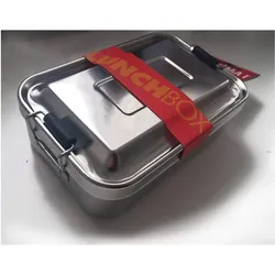 Kelomat Lunchbox, Lunchbox, Silber