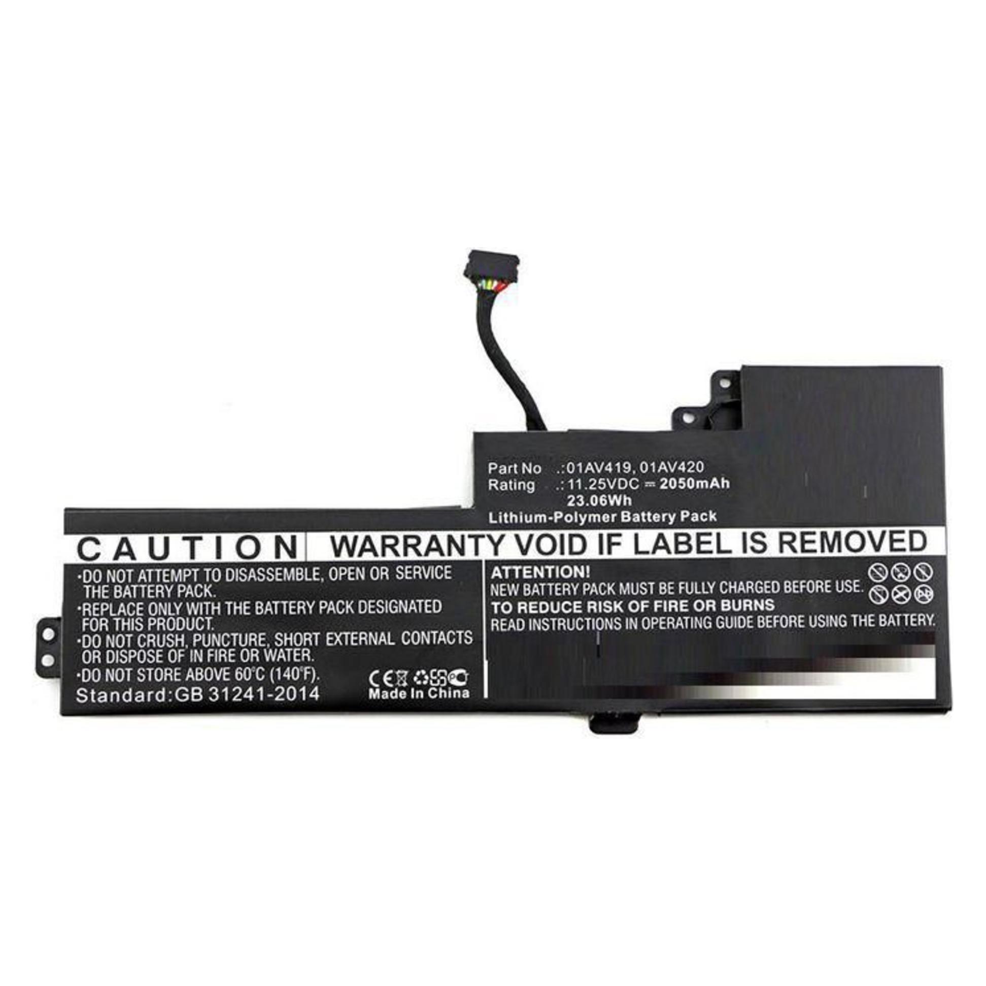 CoreParts 01AV420-CP (2050 mAh) (01AV420-CP)