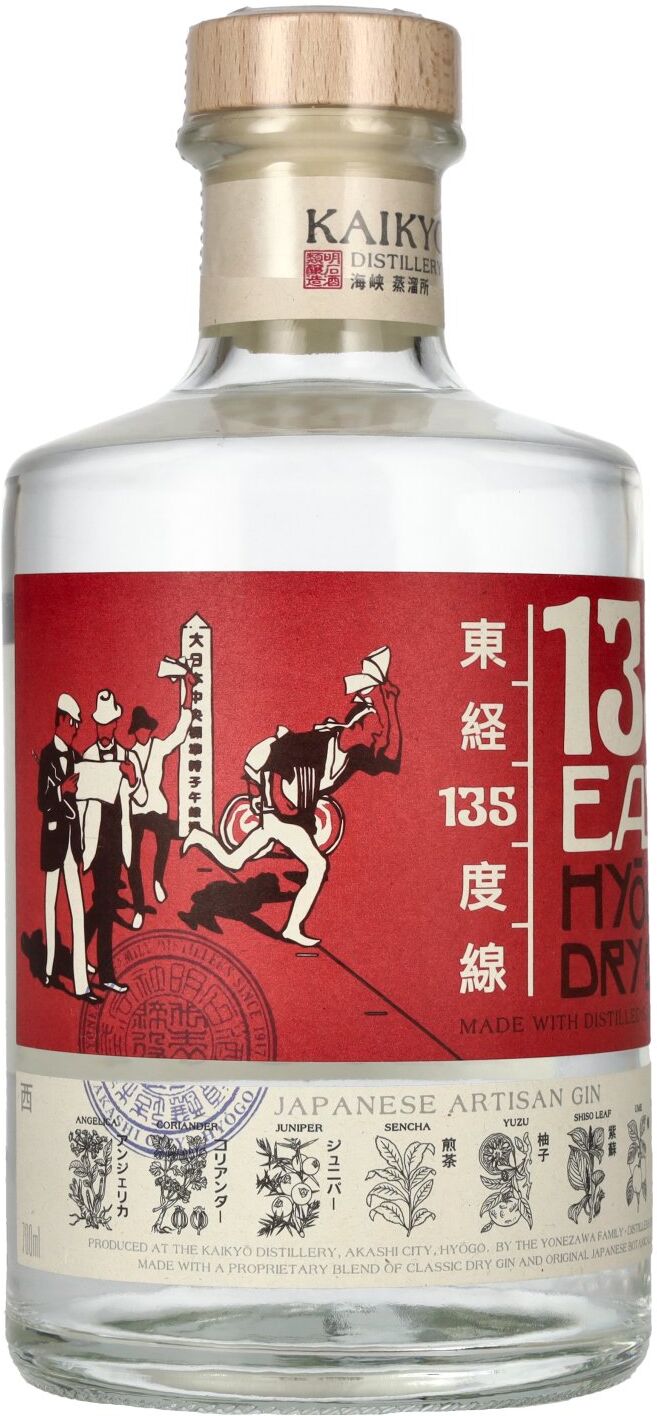 135° East Gin 135° EAST Hyōgo Dry Gin 42% Vol. 0,7l