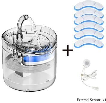 Uplift Treasures Automatic Pet Water Fountain With Motion Sensor 2L e