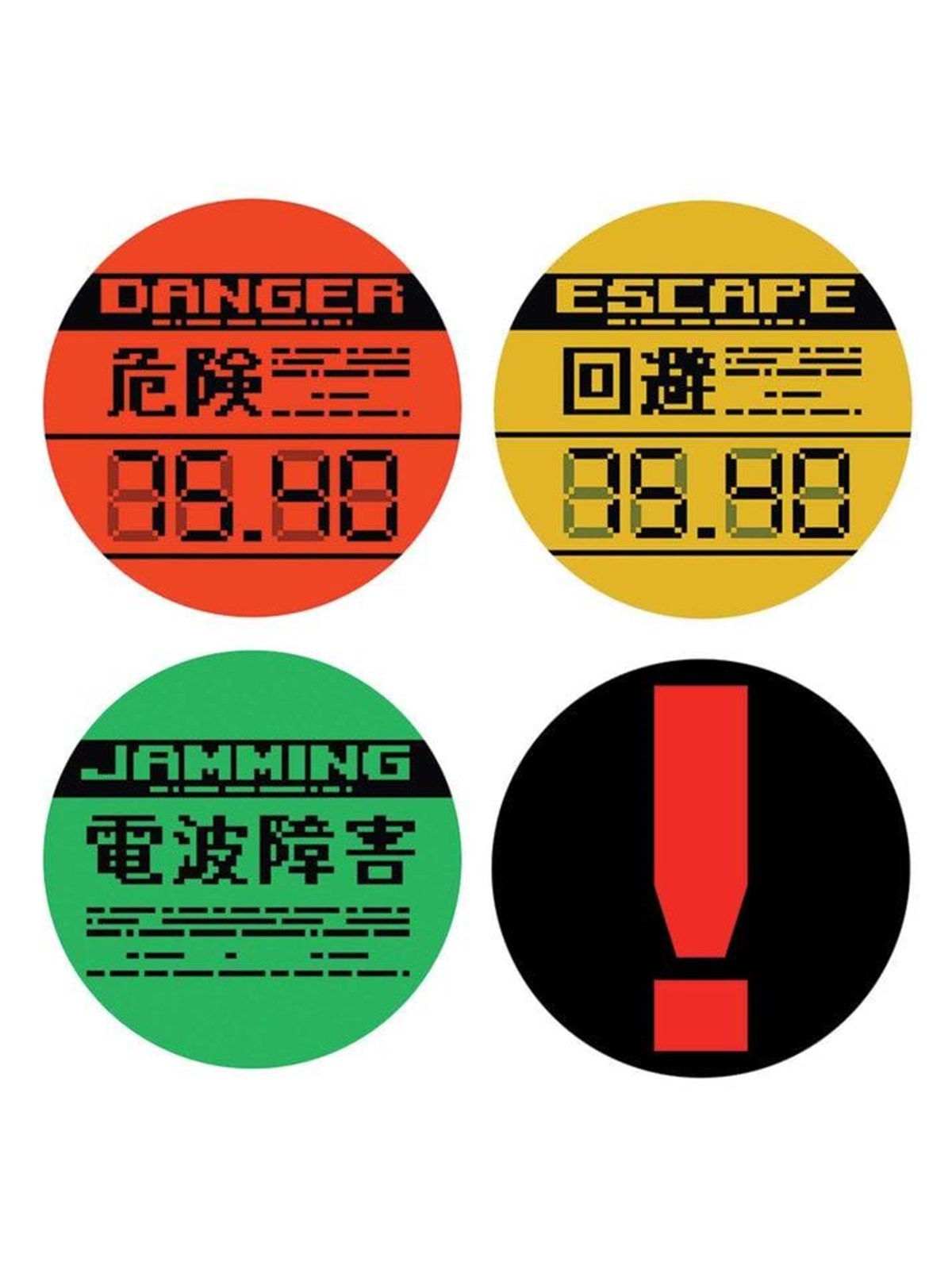 FaNaTtik - Metal Gear Solid Set of 4 Limited Edition Metal Coasters - Untersetzer