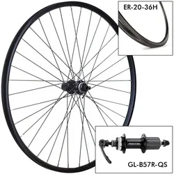 Krayton, Laufräder, (Hinterrad, 29")
