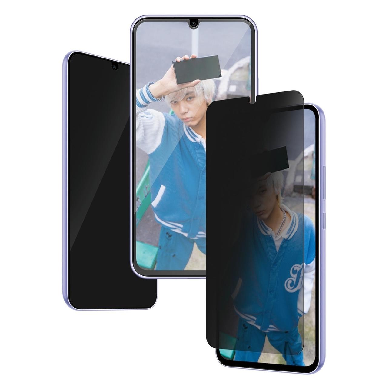 PanzerGlass Privacy (1 Stk., Samsung Galaxy A35) (P7357)