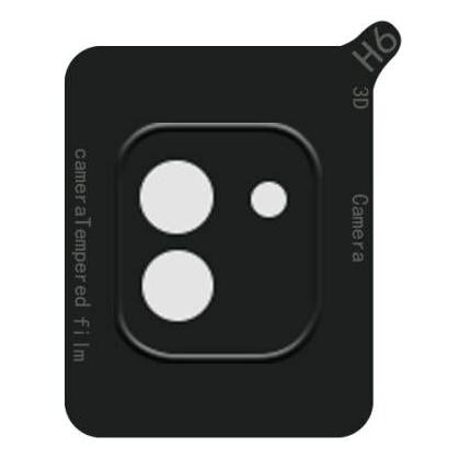 Mobilize Glas (Samsung Galaxy A03) (37169194)