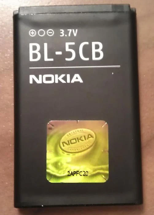 Nokia BL-5CB Li-Ion 800 mAh Bulk