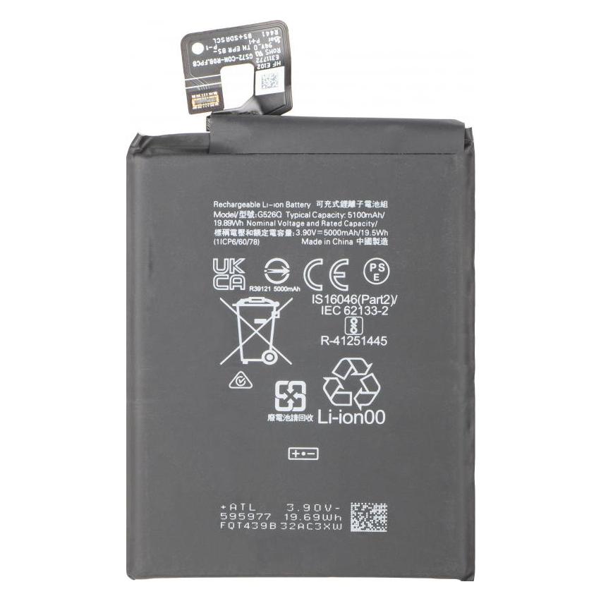Aftermarket Akky fur G526Q Google Pixel 9a (Akku, Google Pixel 9a) (67413378)