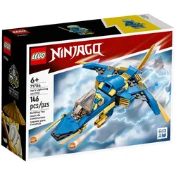LEGO® NINJAGO® 71784 Jays Donner-Jet EVO