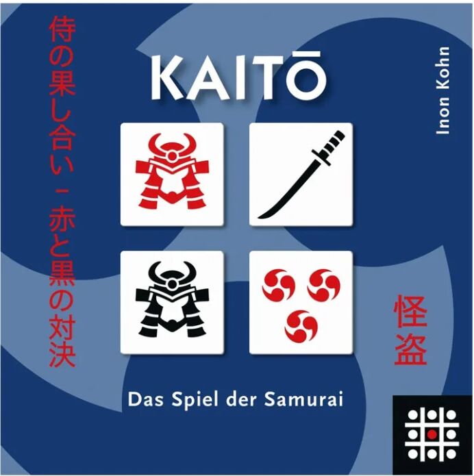 Steffen Spiele Kaito