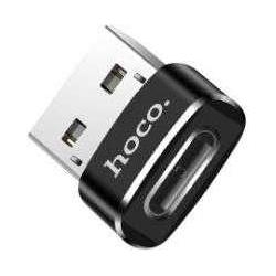 Synergy 21 S21-I-00179 (USB 2.0) (S21-I-00179)