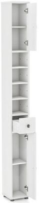 Costway Freestanding Slim Bathroom Cabinet with Drawer and Adjustable Shelves-White