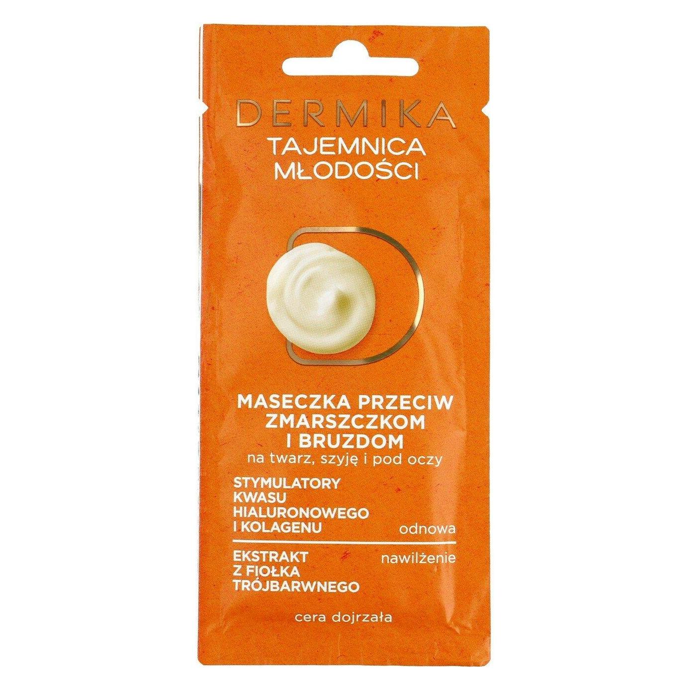 Dermika Beauty Masks Mystery Youth Mask Against Wrinkles And Furrows Mature 10Ml (10 ml) (30348360)