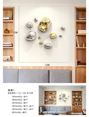 Inspire Essentials EverStone Abstract Wall Decor Hanging Sculpture For Modern Home 5