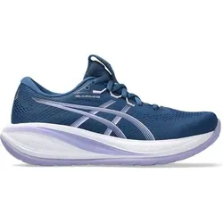 ASICS Damen Laufschuhe GEL-CUMULUS 28, Größe 37 in Silber Silber
