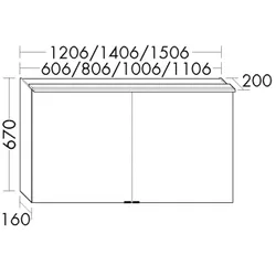 Burgbad Spiegelschrank Vry 670x606x200 Vry, SPIY061RPN610 SPIY061RPN610