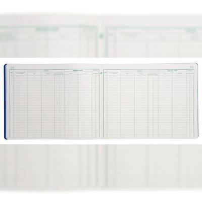 Exacompta 6430E Registre des visites 25x32cm 80 pages - Farben sortiert