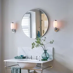Wandlampe Leuchte Spiegellampe chrom poliert LED Badezimmerleuchte Glas weiß