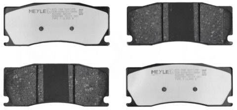 MEYLE 025 248 5017/PD Brake pad set