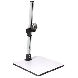 MRS-1 Reproständer