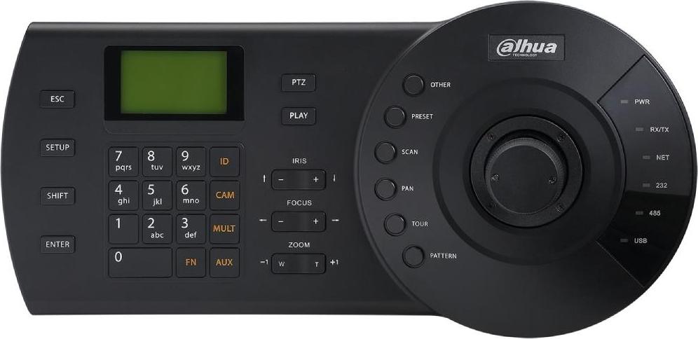 Komponenten des Sicherheitsgeräts Dahua Technology NKB1000-E