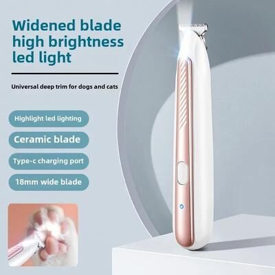 Inspired Living PetGlow Waterproof Paw Trimmer For Dogs & Cats simple Type