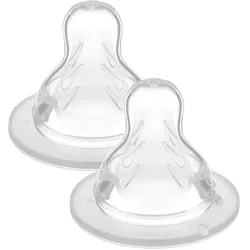 6x MAM, Flaschensauger, Flaschensauger