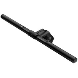 BenQ Screenbar, Screenbar, Schwarz