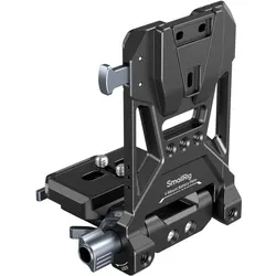 SmallRig V-Mount Batterie Montageplatte (Diverses Video Zubehör), Video Zubehör, Schwarz
