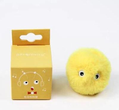 Uplift Picks Interactive Electric Cat Ball Toy With Catnip For Active Play And Training yellow