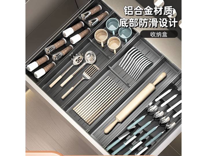 Armoire de cuisine tiroir boîte de rangement espace aluminium ménage intégré couteaux et fourchettes baguettes boîte de rangement vaisselle stockage