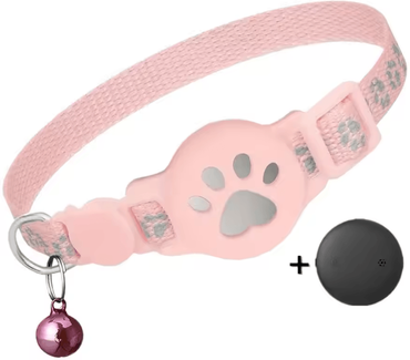 Inspire Curations PawGuard Smart GPS Pet Tracker Collar b