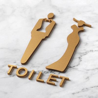 Inspired Deals Modern Acrylic Bathroom Sign 3D Restroom Door Sticker For Hotels, Offices & Public Spaces m gold