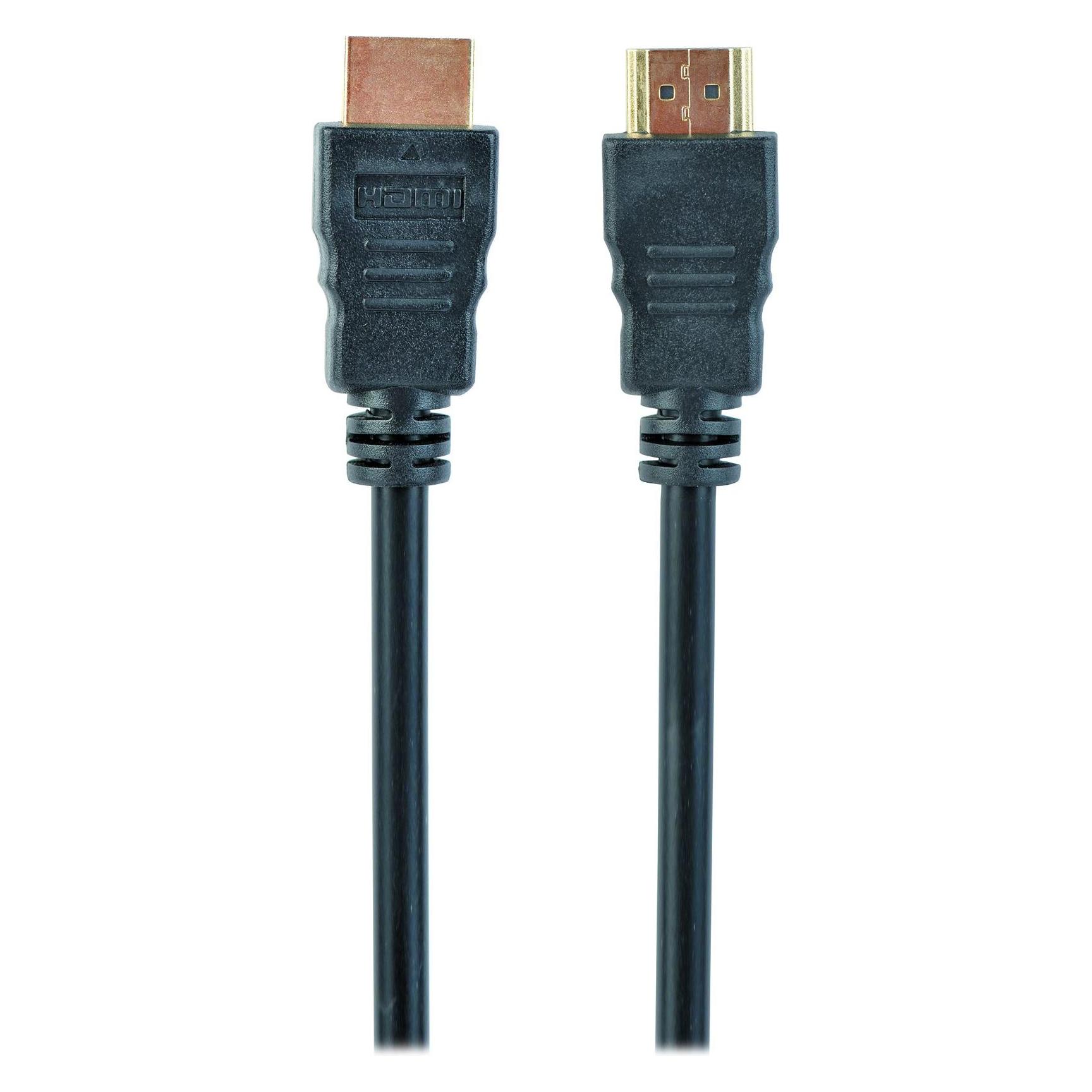 Gembird HDMI (Typ A) - HDMI (Typ A) (4.50 m) (CC-HDMI4-15)