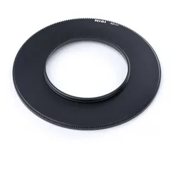 Nisi 75mm Adapterring 67mm