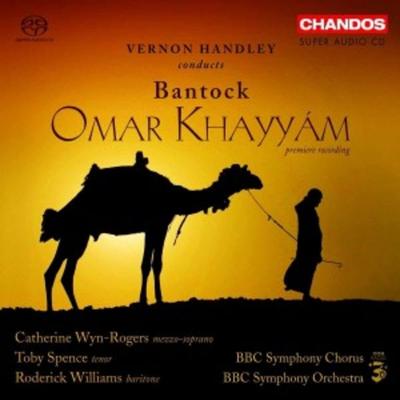 Wyn-Rogers/Spence/BBCSO: Omar Khayyam - Wyn-Rogers,Spence,BBCSO, CD
