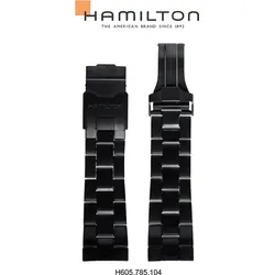 Hamilton - Belowzero Band-set Edelstahl H695.785.104