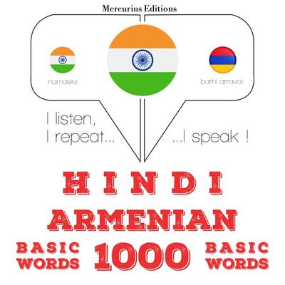 1000 essential words in Armenian - JM Gardner, Audio, 9782821137943