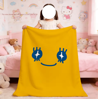 Inspire Curations Retro Tamagotchi Soft Fleece Throw Blanket z4 gait50x75cm