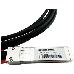 CBO Intel XDACBL1MA kompatibles BlueLAN DAC SFP+ SC353502J1M30, Transceiver, Schwarz