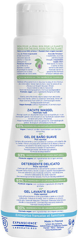 Mustela Gel de bain doux BÉBÉ-ENFANT 200 ml